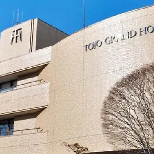 3* ホテル 中標津温泉 トーヨーグランドホテル