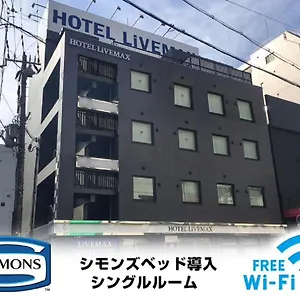 hotel-livemax-umeda-nakatsu.hotels-osaka.net/
